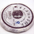 100g Anti Anti-Aging Tee Kuchen Alte Baum PU&#39;ER Yunnan qizi bing cha